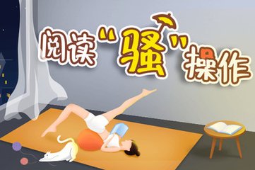 代办泰国商务签证包机票吗